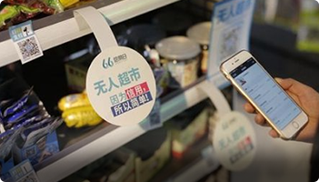 社區(qū)微倉店會不會得到普及？