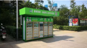實現(xiàn)水果無人售貨，需要對無人水果售賣機(jī)有哪些要求