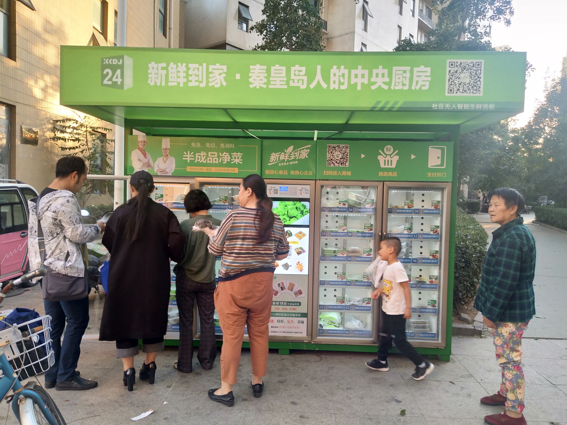 重量售貨機(jī)開創(chuàng)自動售貨新時代