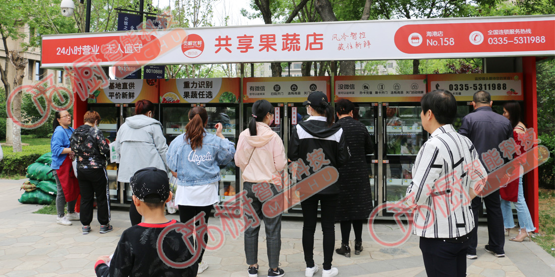 覓櫥直營(yíng)店-19