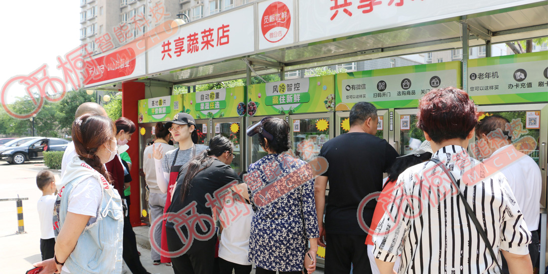 覓櫥直營(yíng)店
