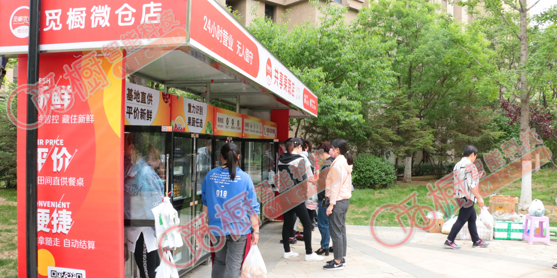 覓櫥直營(yíng)店-20
