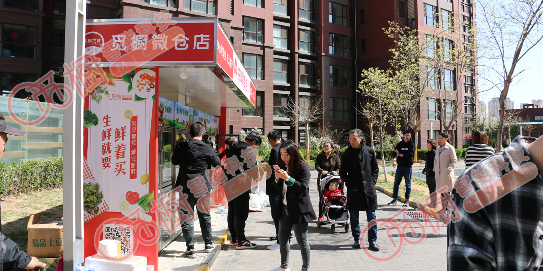 覓櫥直營(yíng)店-18