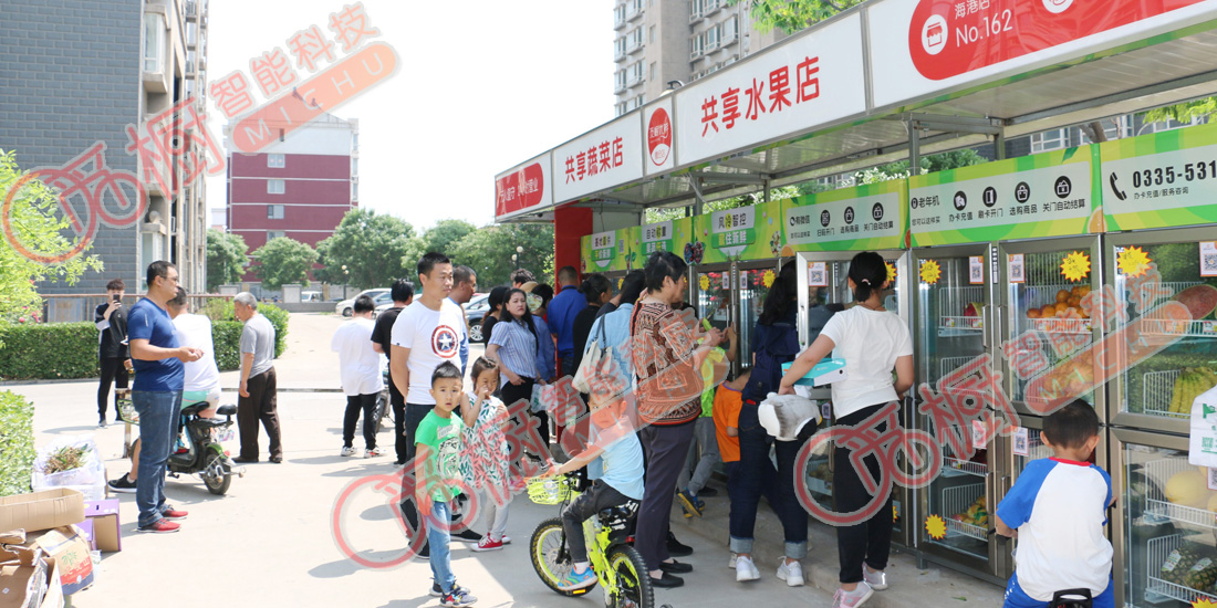 覓櫥直營(yíng)店-15
